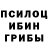 Первитин пудра Matias Caballin