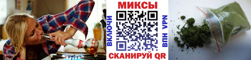Бутират буратино  купить наркотик  кракен сайт  Усмань 