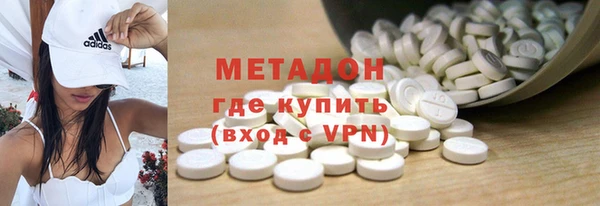 PSILOCYBIN Армянск