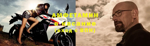 PSILOCYBIN Армянск