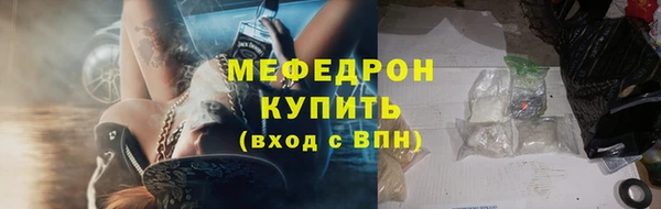 PSILOCYBIN Армянск