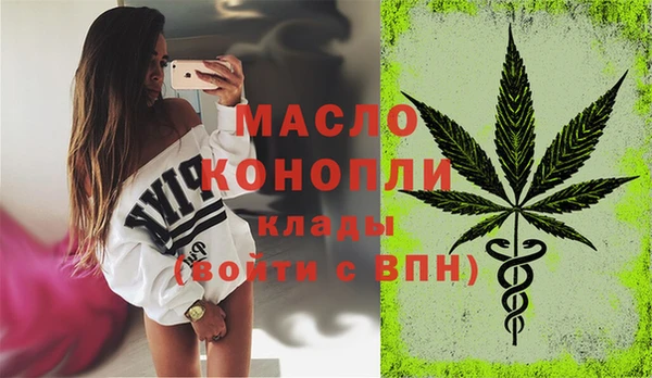 PSILOCYBIN Армянск