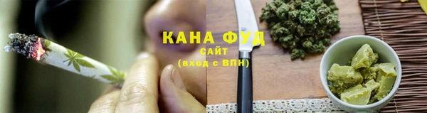 первитин Арсеньев