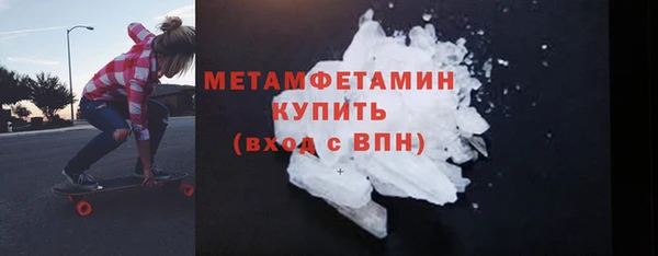 винт Нягань
