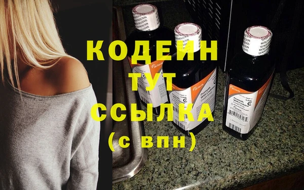 PSILOCYBIN Армянск