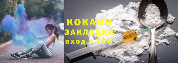 MDMA Няндома
