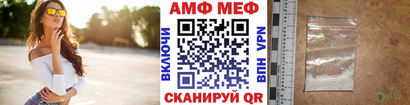 сколько стоит  Усмань  Метамфетамин пудра 